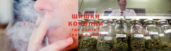 соль курить ск Богданович